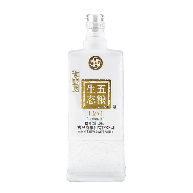 开运体育-002  
