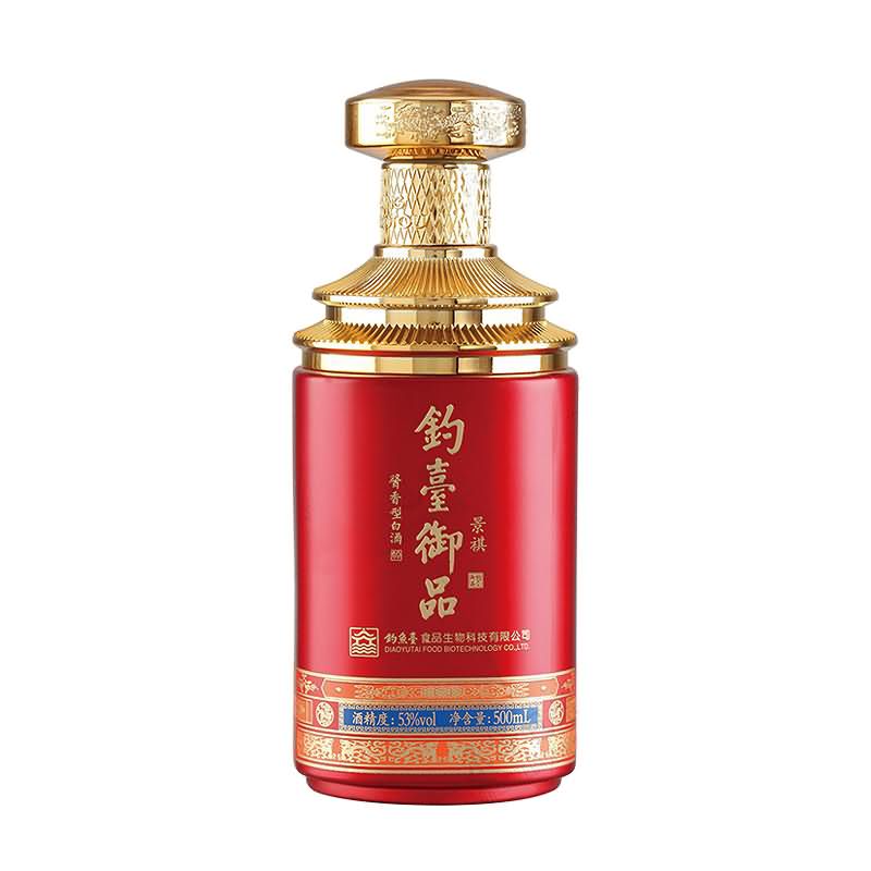 开运体育-001  